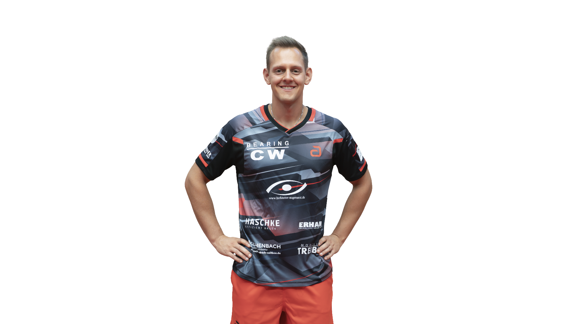 Bild: Philipp Wohlfart